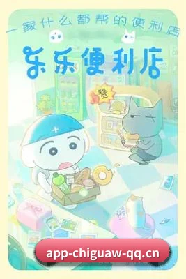 版块拓展 - 平台内容规模稳步扩大,重点关注热门作品、新剧上线、明星动态以及娱乐圈热点趋势。